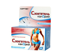 Диетическая добавка «Сжигатель калорий», 60 таблеток